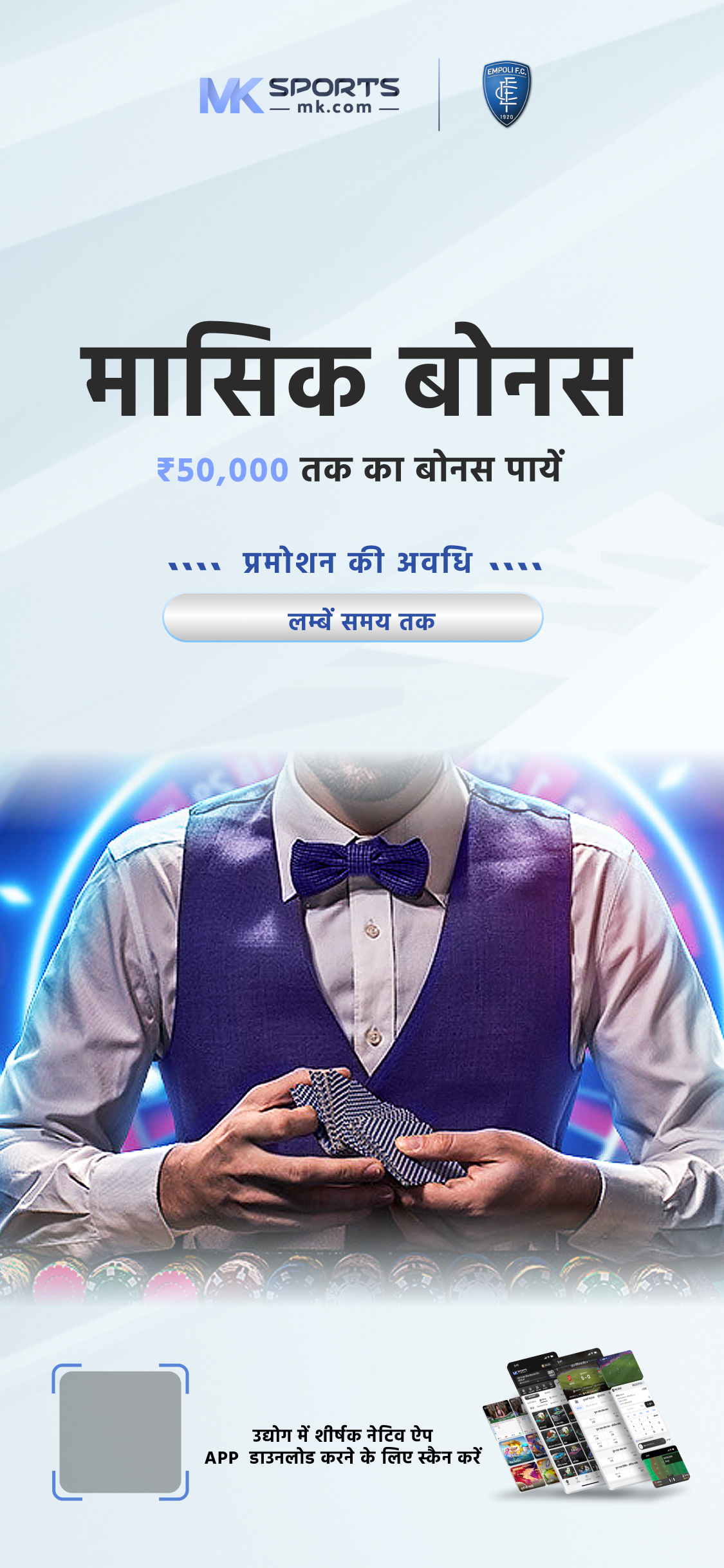 24kbet Game me id kaisa banaye ! 24kbet game sign up kaise kare!