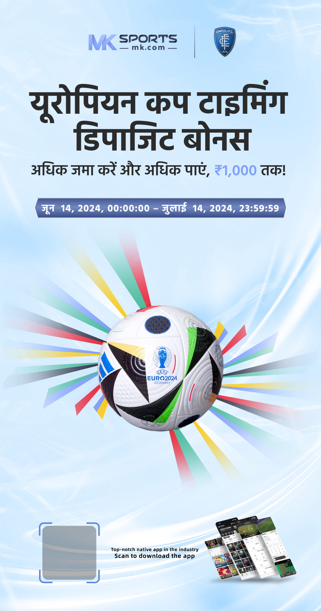 tc lottery login 9987